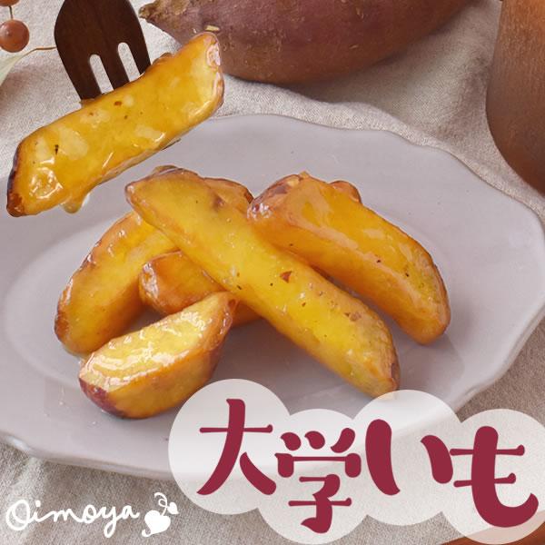 【おすすめ用途】 誕生日 プレゼント 内祝い お祝い ギフト 和菓子 お菓子 スイーツ バースデー ギフト プチギフト 贈り物 贈答 手土産 帰省土産 記念日 お祝い 内祝い 退職祝い お見舞い 快気祝い 出産祝い お供え 長寿祝い 結婚祝...