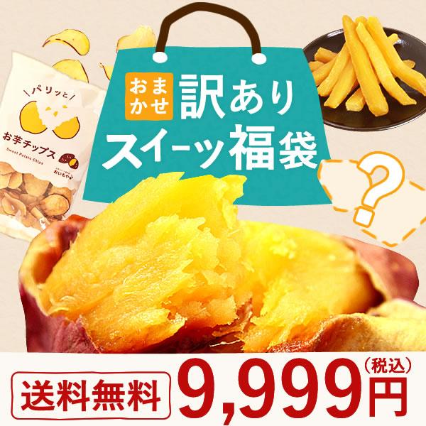 【おすすめ用途】誕生日 プレゼント 内祝い お祝い ギフト 和菓子 お菓子 スイーツ 洋菓子バースデー ギフト プチギフト 贈り物 贈答 手土産 帰省土産 記念日 お祝い 内祝い 退職祝い お見舞い 快気祝い 出産祝い お供え 長寿祝い 結...