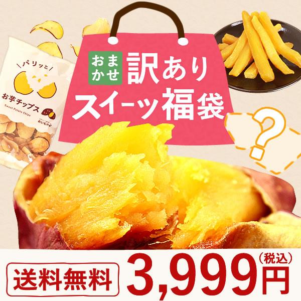 【おすすめ用途】誕生日 プレゼント 和菓子 お菓子 スイーツ 洋菓子 バースデー ギフト プチギフト 贈り物 贈答 手土産 帰省土産 記念日 お祝い 内祝い 退職祝い お見舞い 快気祝い 出産祝い お供え 長寿祝い 結婚祝い 還暦祝い 古希...