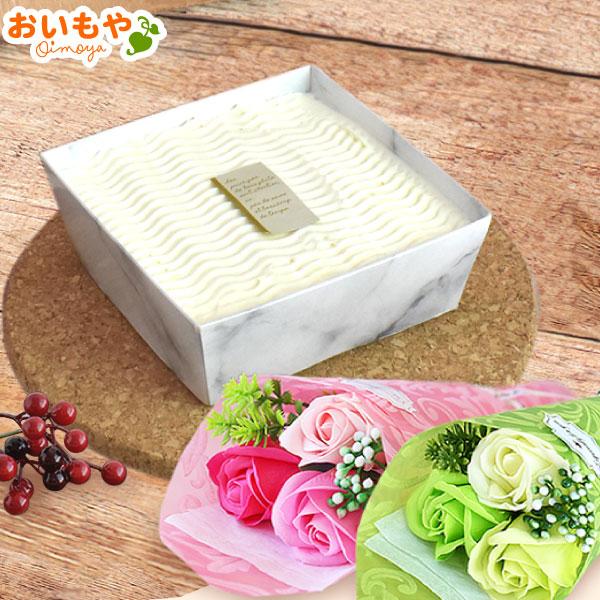 【おすすめ用途】贈り物 誕生日 プレゼント バースデー ギフト プチギフト 贈り物 贈答 手土産 帰省土産 記念日 お祝い 内祝い 退職祝い お見舞い 快気祝い 出産祝い お供え 長寿祝い 結婚祝い 引っ越し祝い 新築祝い 銀婚式 金婚式 ...