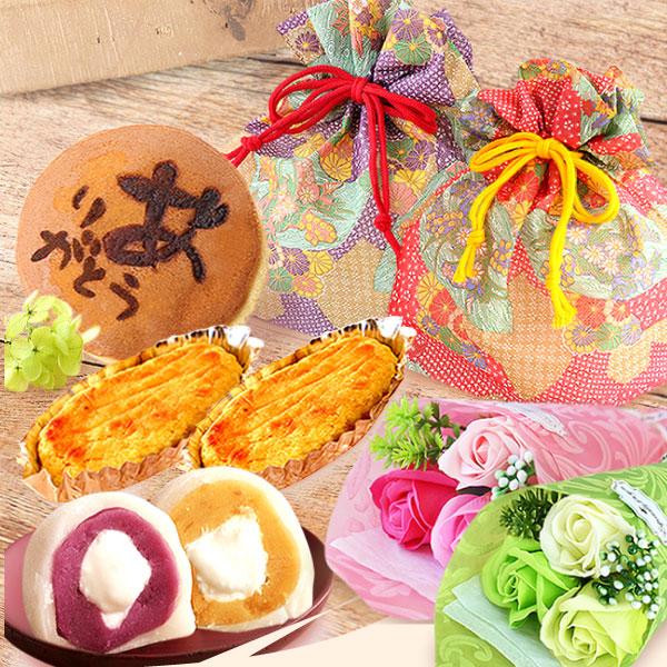 【おすすめ用途】贈り物 誕生日 プレゼント バースデー ギフト プチギフト 贈り物 贈答 手土産 帰省土産 記念日 お祝い 内祝い 退職祝い お見舞い 快気祝い 出産祝い お供え 長寿祝い 結婚祝い 引っ越し祝い 新築祝い 銀婚式 金婚式 ...