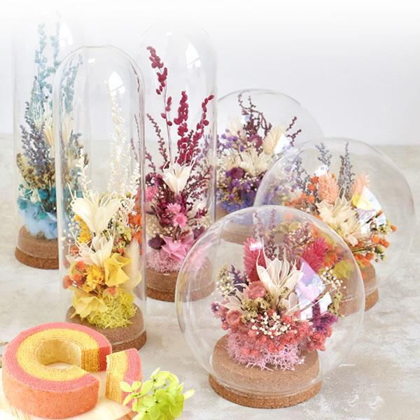 誕生日 プレゼント 女性 流行 花 花とスイーツ ギフト ドライフラワー お菓子 ガラスドーム インテリア おしゃれ かわいい 50代 60代 70代