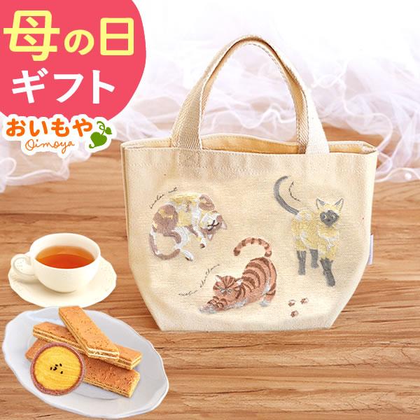 母の日 プレゼント ギフト 2026 猫 猫好き 実用的 お菓子 花 スイーツ トートバッグ お弁当バッグ おしゃれ ミニ トート 50代 60代 70代 80代