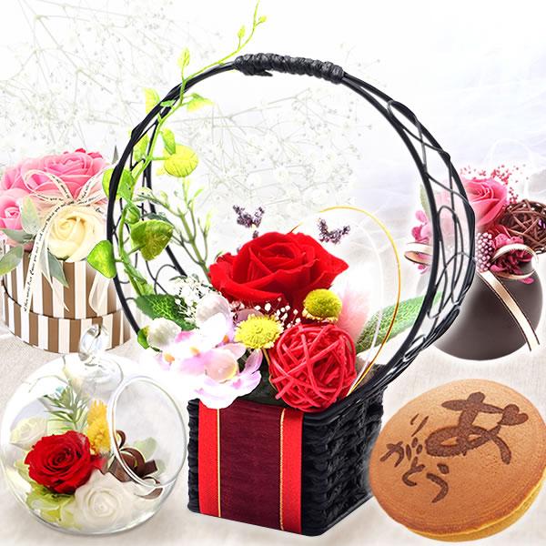 【おすすめ用途】誕生日 プレゼント ギフト 和菓子 お菓子 スイーツ 洋菓子 バースデー プチギフト 贈り物 贈答 手土産 帰省土産 記念日 お祝い 内祝い 退職祝い お見舞い 快気祝い 出産祝い お供え 長寿祝い 結婚祝い 還暦祝い 古希...