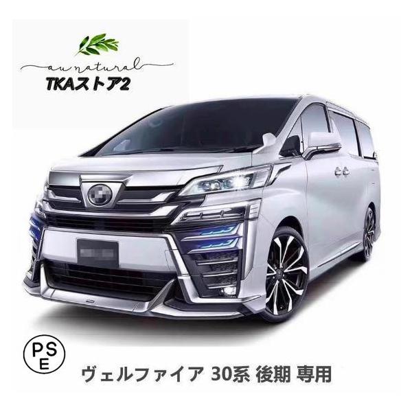 oimozukistore_p213451109bbe