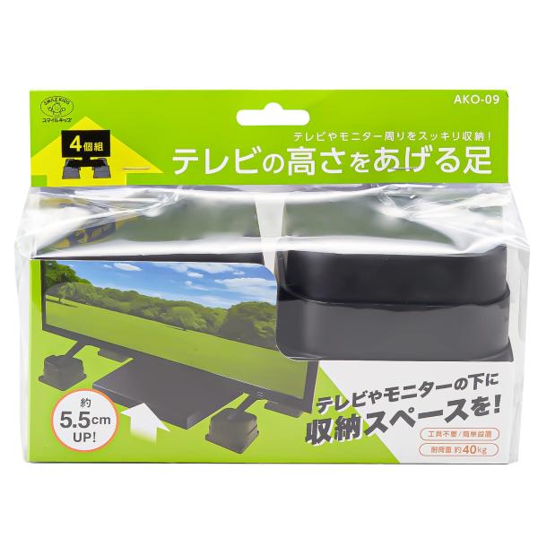 他サイト： 旭電機化成 テレビの高さをあげる足 日本製 AKO-09 ブラック 10×10×高さ6.5cmの商品画像