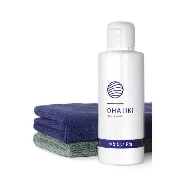 他サイト： やさしい下地 ガラスコーティング前の下地処理 水垢取り 水シミクリーナー コーティングリセット マイクロファイバークロス2枚付 洗車 プロ向の商品画像