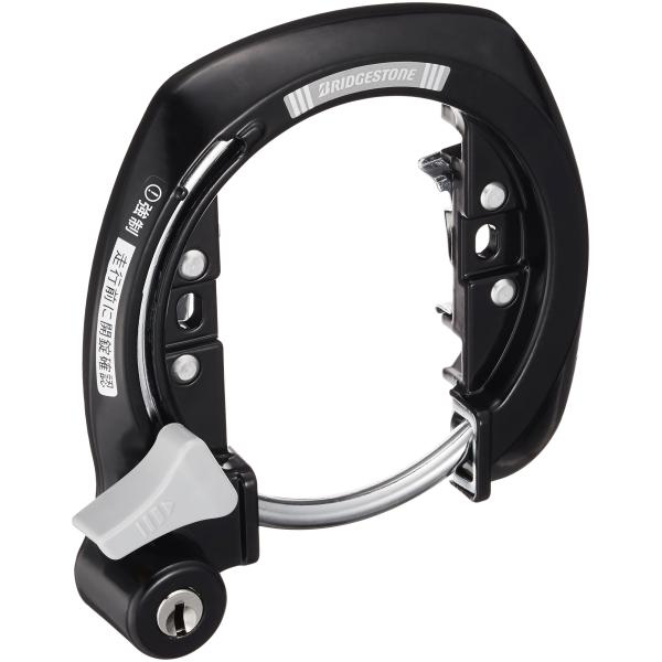 他サイト： ブリヂストン(BRIDGESTONE) 自転車 鍵 サークロック リング錠 盗難防止 防犯 CL-MR A515179BLの商品画像