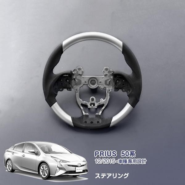 SALE プリウス 50系 新カラー1F7シルバーメタリック超近似色 スポーツ 