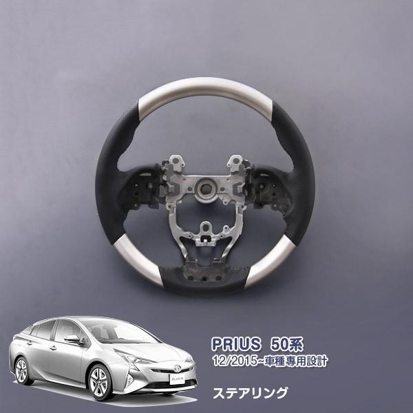 SALE vEX 50n XeAO vEX m-}^Cv VJ[4X1 XeB[uh^bNߎF 1638