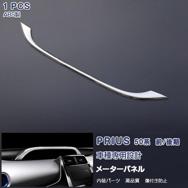 vEX 50n 2015N12` O/ [^[pl CeApl NbL ABS p[c JX^p[c 1PCS 1710