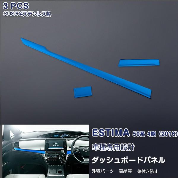 使い勝手の良い 車種専用カスタムパーツYour Parts ユーカリ茶木目