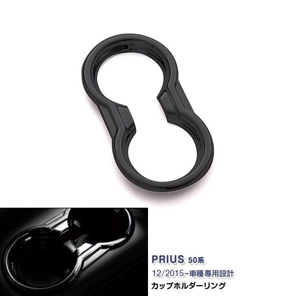 SALE vEX 50n 12/2015~ Jbvz_[O  CeApl ABS  JX^p[c sAmubN 1PCS 1764