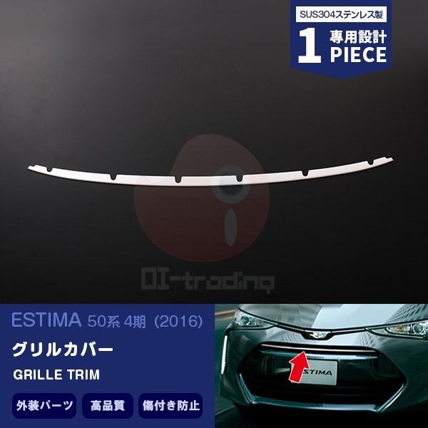 SALE GXeB} 50n 4 2016N6` tgO[ Og XeX()@JX^p[c  Oi 1PCS 1766