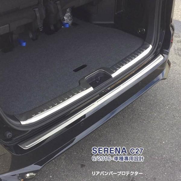 SALE Zi C27 /nCEFCX^[ Aop[veN^[ XeX(wACdグ) O 1pcs 2249