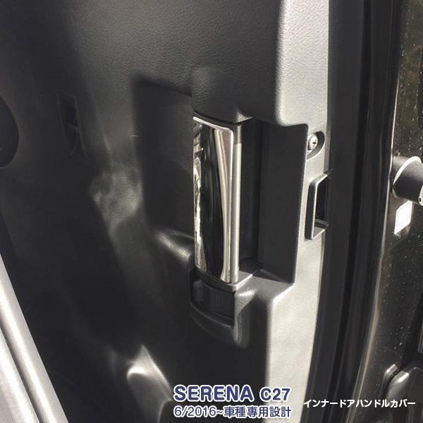 SALE Zi C27 2016 hAx[ Ci[hAnhJo[ hAnhJo[ XeX() p[c  nCEFCX^[ SERENA 4pcs 2254