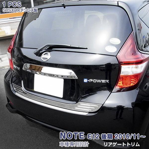 Y m[g E12  2016/11` AQ[gg JX^p[c ANZT[ O  \h ی 1PCS NOTE 2646