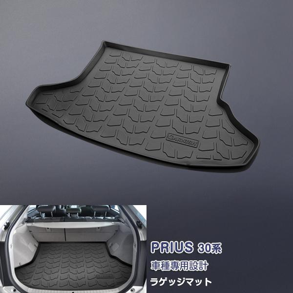 vEX 30n O/ SO[h QbW}bg o[}bg TPVގ h h ϖ 􂢉\ JX^p[c  1P 2741