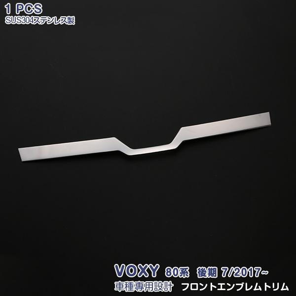 SALE HNV[ 80n  7/2017~ tgGug bL[ XeX ʎdグ JX^p[c GA VOXY 1P 3196