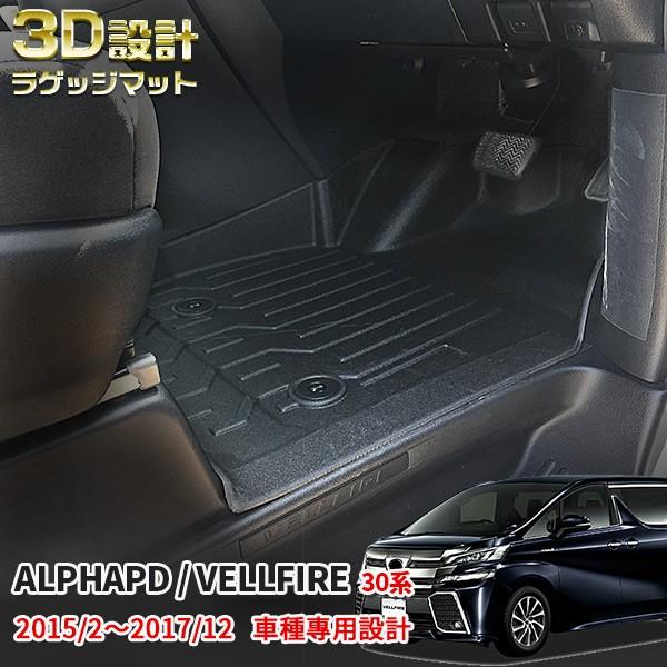 SALE At@[h/Ft@CA 30n O tA}bg J[}bg JX^p[c  h h ϖ h~ ANZT[ hXAbv 3359