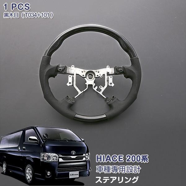 SALE nCG[X 200n XeAO nh zC[ ؖ X|[c^Cv p`OH  CeApl  3530