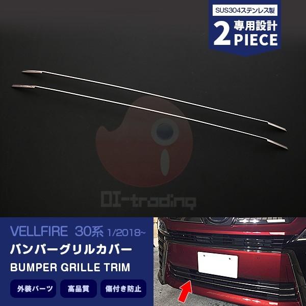 Ft@CA 30n 2018N1` tgop[O K[jbV Og X|[cop[p bL XeX p[c O 3605