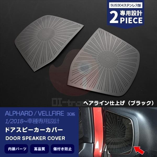 SALE At@[h/Ft@CA 30n 2018N1` hAXs[J[Jo[ Ci[K[jbV ubNXeX  2PCS 3661