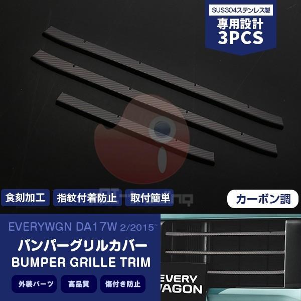 SALE GuCS DA17W 2015N2` tgop[O[ Og Jo[ XeX J[{ HH O  3PCS 3811