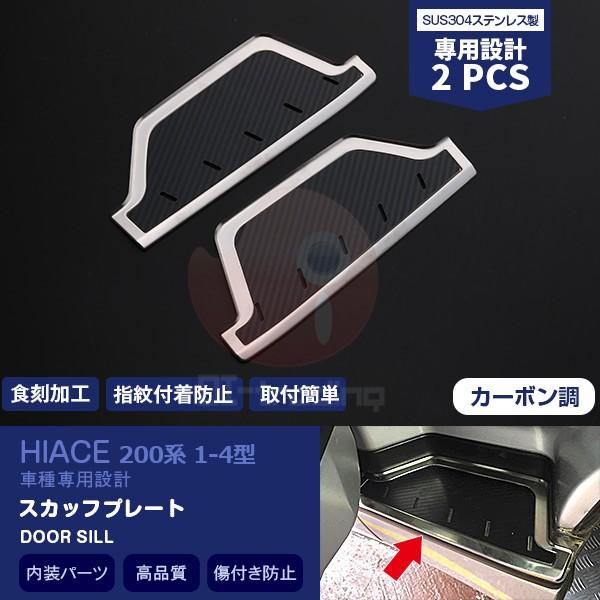 SALE nCG[X 200n 12/3/4/5/6/7^ TChXJbtv[g th~ h~ XeX J[{ JX^p[c  2P 3906