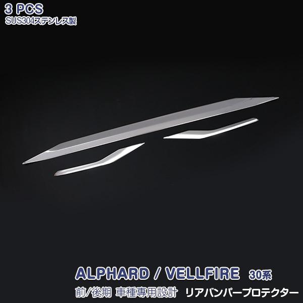 SALE At@[h/Ft@CA 30n O/ Aop[veN^[ bL[ XeX(ʎdグ)O 3P 4197