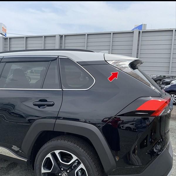 Коврики rav4 xa50