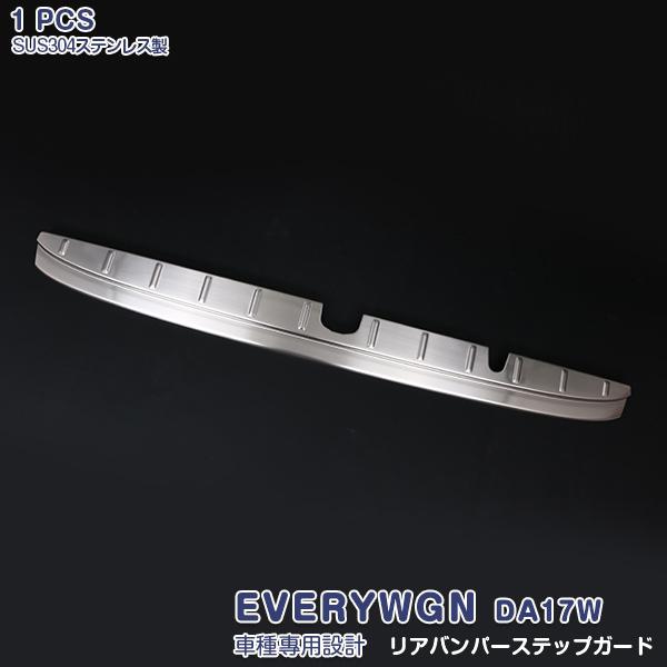 SALE XYL GuCS DA17W Aop[XebvK[h JX^p[c iXeX ANZT[ LYh~ 1PCS 4428