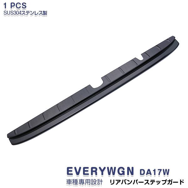 SALE XYL GuCS DA17W Aop[XebvK[h JX^p[c iXeX ANZT[ LYh~ 1PCS 4429