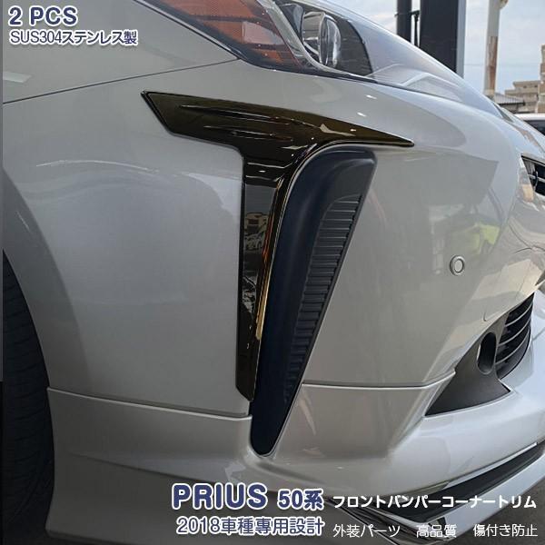 SALE vEX 50n 2018 tgop[R[i[g K[jbV ubNXeX hXAbv O JX^p[c ANZT[