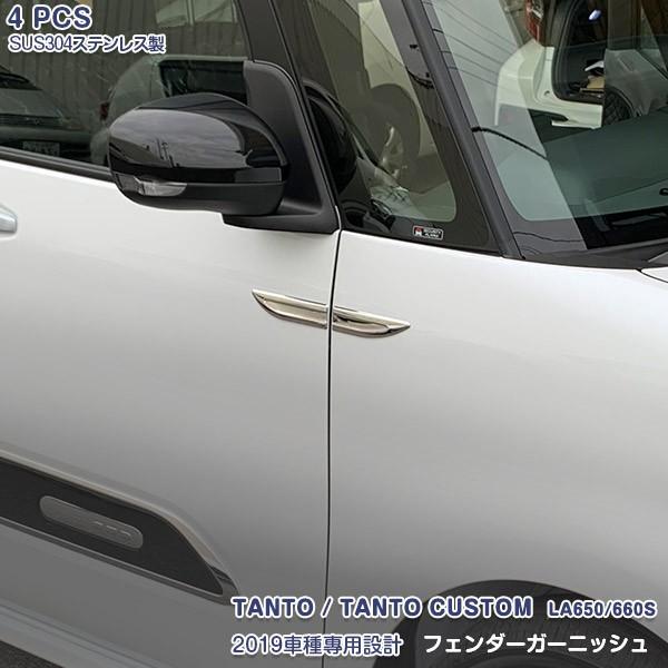 SALE ^gJX^ LA650/660S tF_[K[jbV bL[ XeX hXAbv JX^p[c 2P 4482