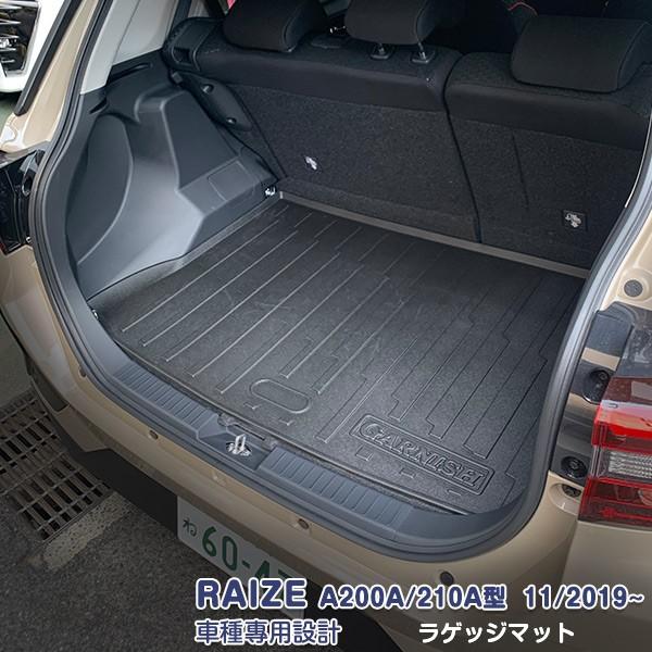 SALE g^ CY A200A/210A^ 11/2019~ QbW}bg tA}bg J[S}bg gN}bg 3D h~ hh  RAIZE 4678