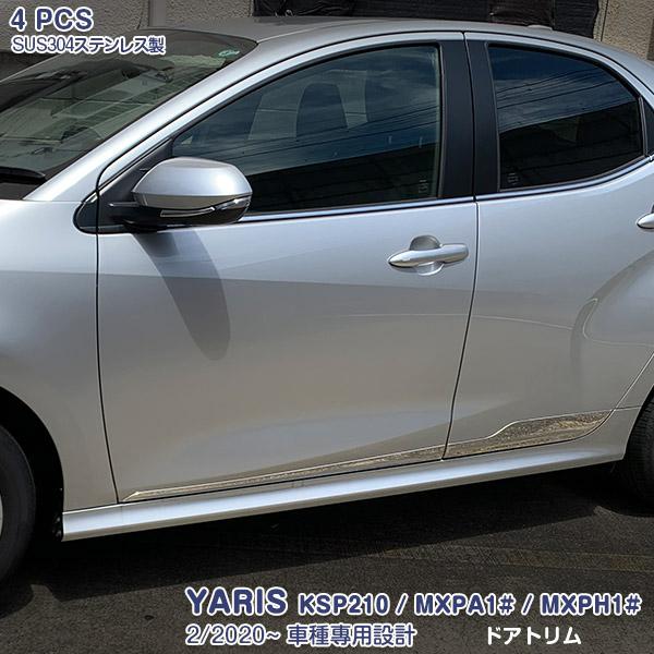 SALE X KSP210/MXPA1#/MXPH1# 2/2020~ TChhAg XeX JX^p[c O ANZT[ 4pcs 4785