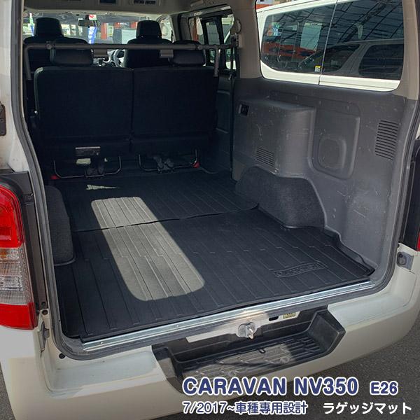 Lo NV350 E26 2012N06`s QbW}bg TPVގ h~ hh  ϋvQ ANZT[ 1pcs 4846