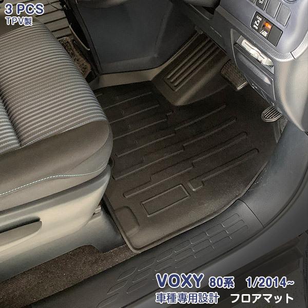 SALE g^ HNV[ 80n 1/2014~ QbW}bg/tA}bg/J[S}bg/gN}bg TPVގ h~ hh  8l 3pcs 4847