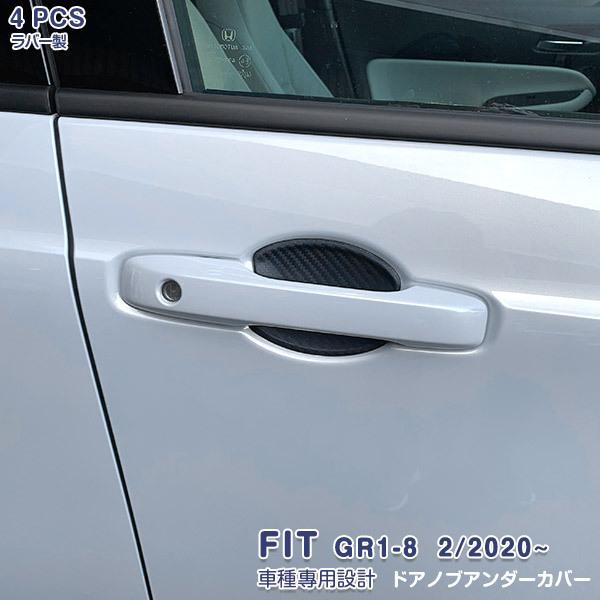 z_ tBbg GR1`GR8 2/2020~ hAmuA_[Jo[ nhveN^[  pl J[{ O ANZT[ 4PCS 4883