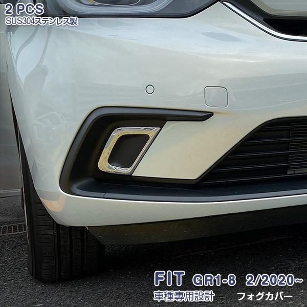 SALE z_ tBbg GR1`GR8 2/2020~ tgtHOv K[jbV bL[ XeX O ی ANZT[ 2PCS 4927