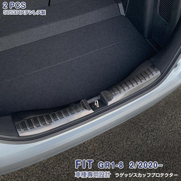 SALE z_ tBbg GR1`GR8 2/2020~ QbWXJbtveN^[ QbWXJbt XeX  JX^p[c ی 2PCS 4934