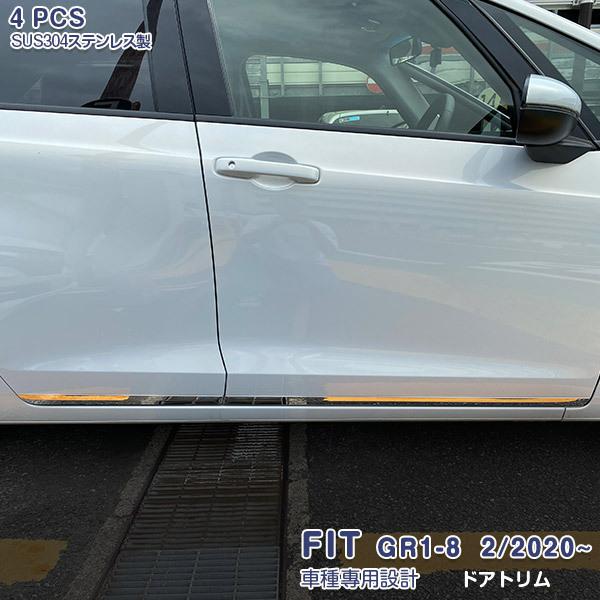 SALE z_ tBbg GR1`GR8 2/2020~ TChhAg K[jbV bL[ JX^p[c ANZT[ O 4PCS 4936