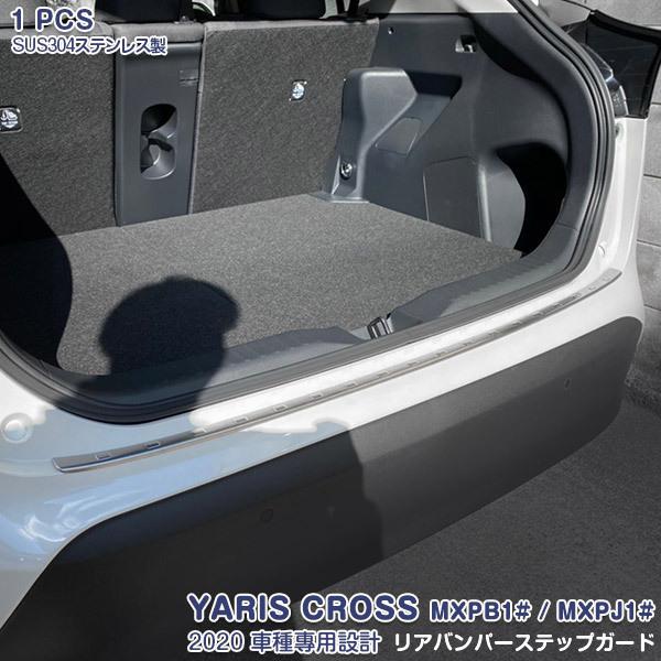 SALE g^ X NX MXPB1# / MXPJ1# 2020 Aop[XebvK[h JX^p[c ANZT[  1PCS 5088