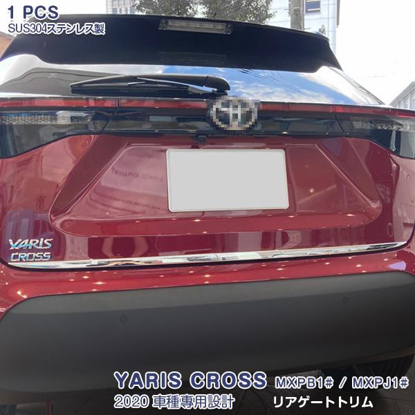 X NX MXPB1# / MXPJ1# 2020 AQ[gg obNhAK[jbV XeX  JX^p[c Oi 1PCS 5093