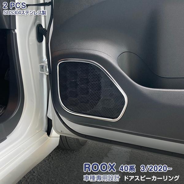 SALE [NX 40n 2020~ hAXs[J[O CeApl XeX()JX^p[c  2PCS 5186