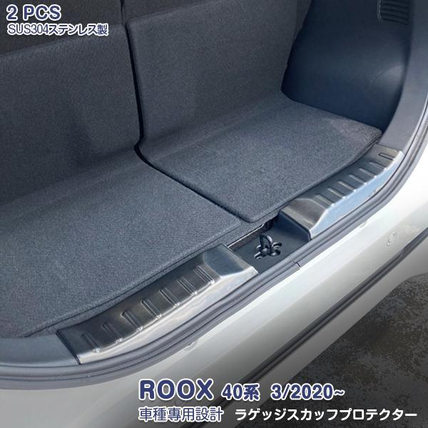 SALE [NX/ROOX 40n 3/2020~ QbWXJbtveN^[ LYh~ ی Aop[XebvK[h XeX  2PCS 5191