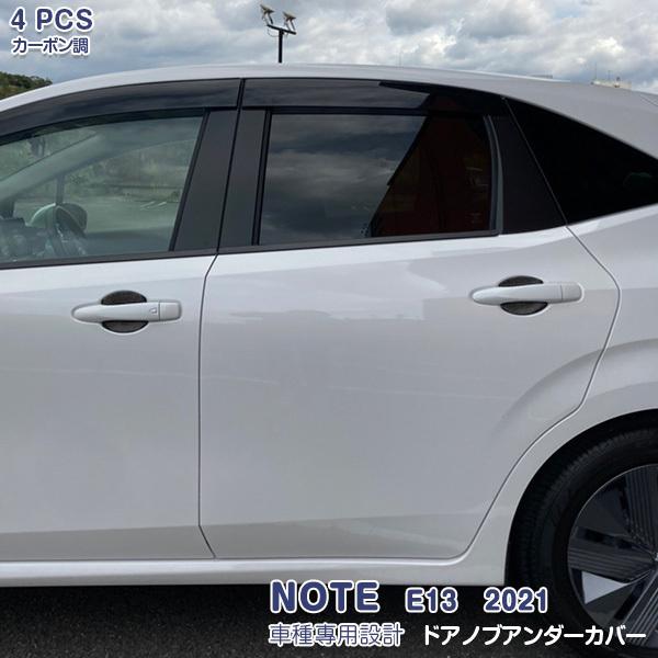 SALE Y m[g E13 2021 TChhAmuA_[Jo[ nhveN^[ VR[(J[{)hXAbv O NOTE 4P 5209