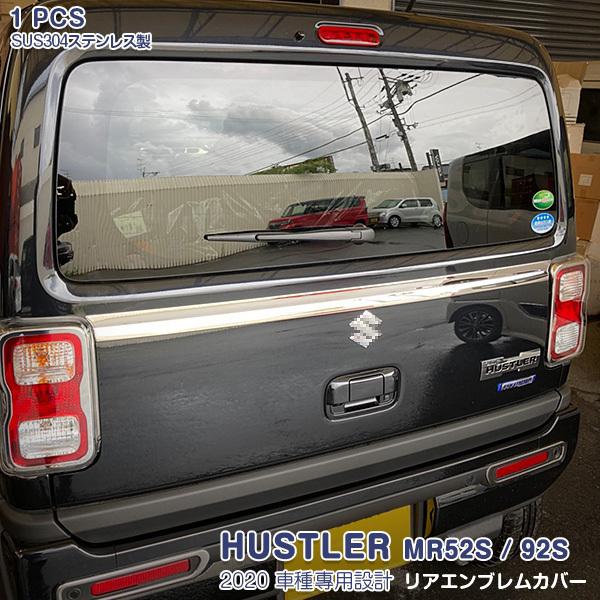 SALE XYL nX[ MR52S/92S 2020 AGuJo[ obNhAg bL[ GA  ANZT[ 1PCS 5357