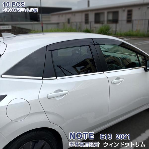 SALE Y m[g E13 2021 TChEBhEg bL  JX^p[c ANZT[ O GA NOTE 10PCS 5389